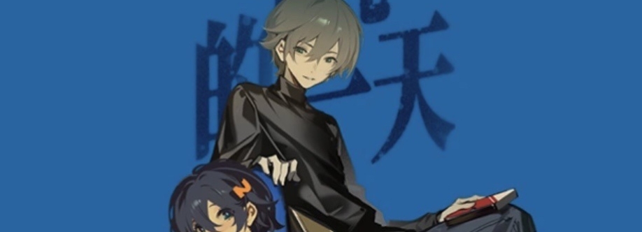 Wise Profile Picture