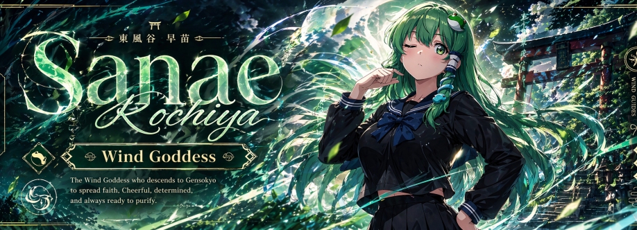 Sanae Kochiya Cover Image