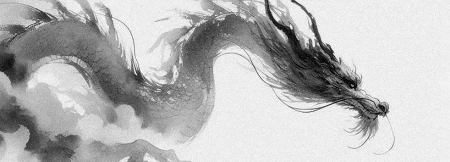 Xīnyí Zhu Cover Image