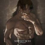 SUGURU GETŌ Profile Picture