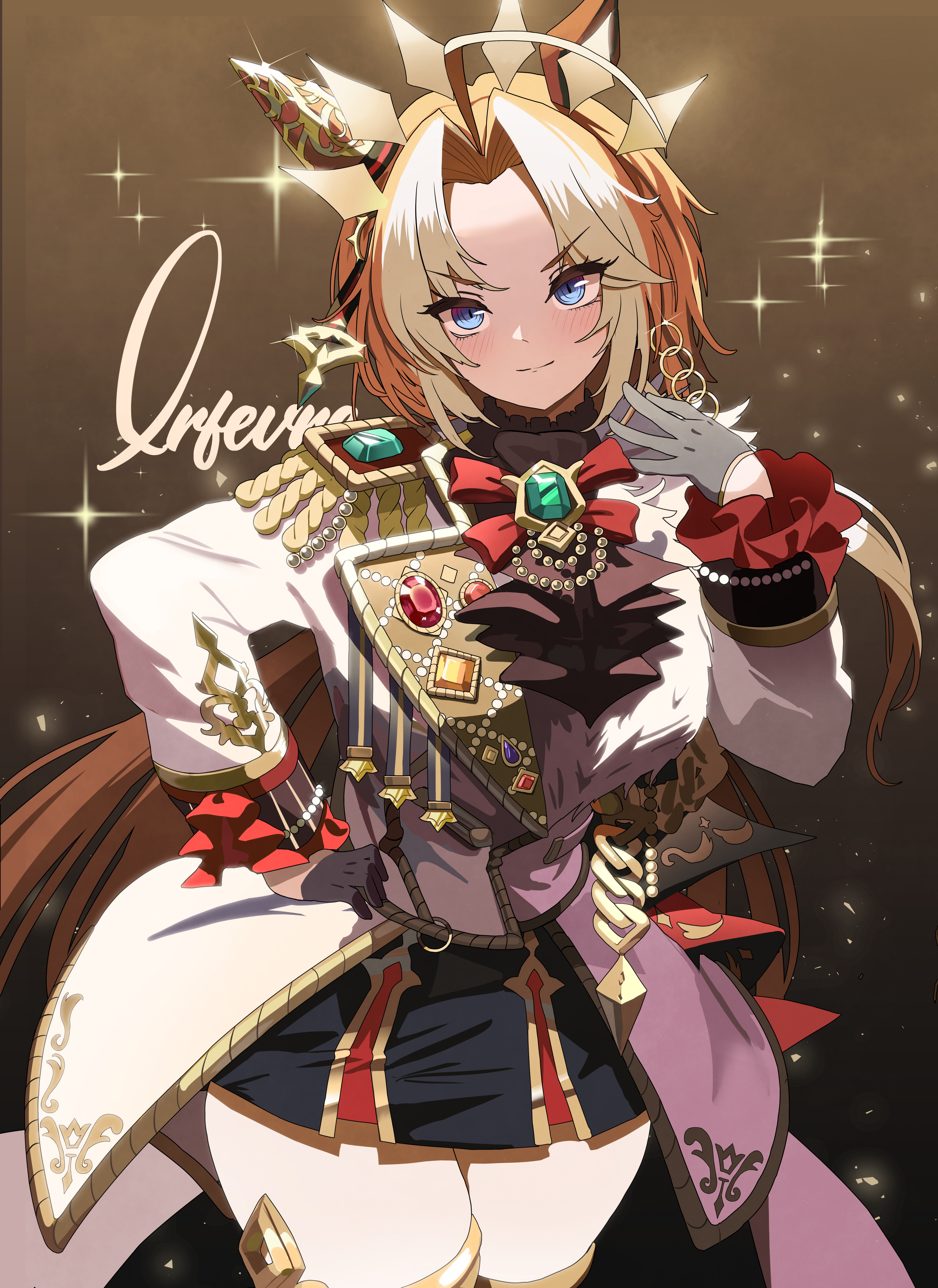 Phainon Stars Profile Picture