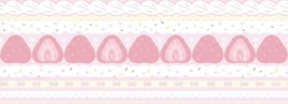 Mitsuri Kanroji Cover Image
