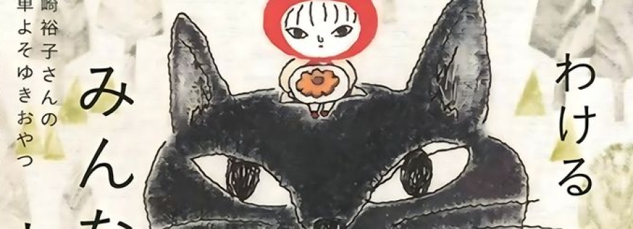 Svet Kwon Cover Image