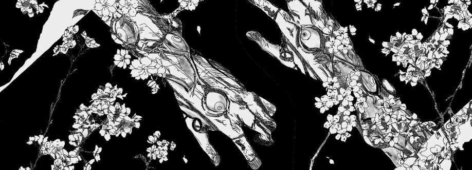 Gia Cover Image