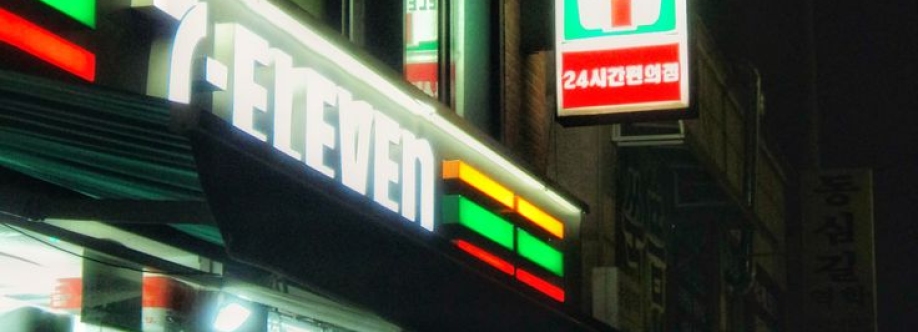 Noeul Ha Cover Image