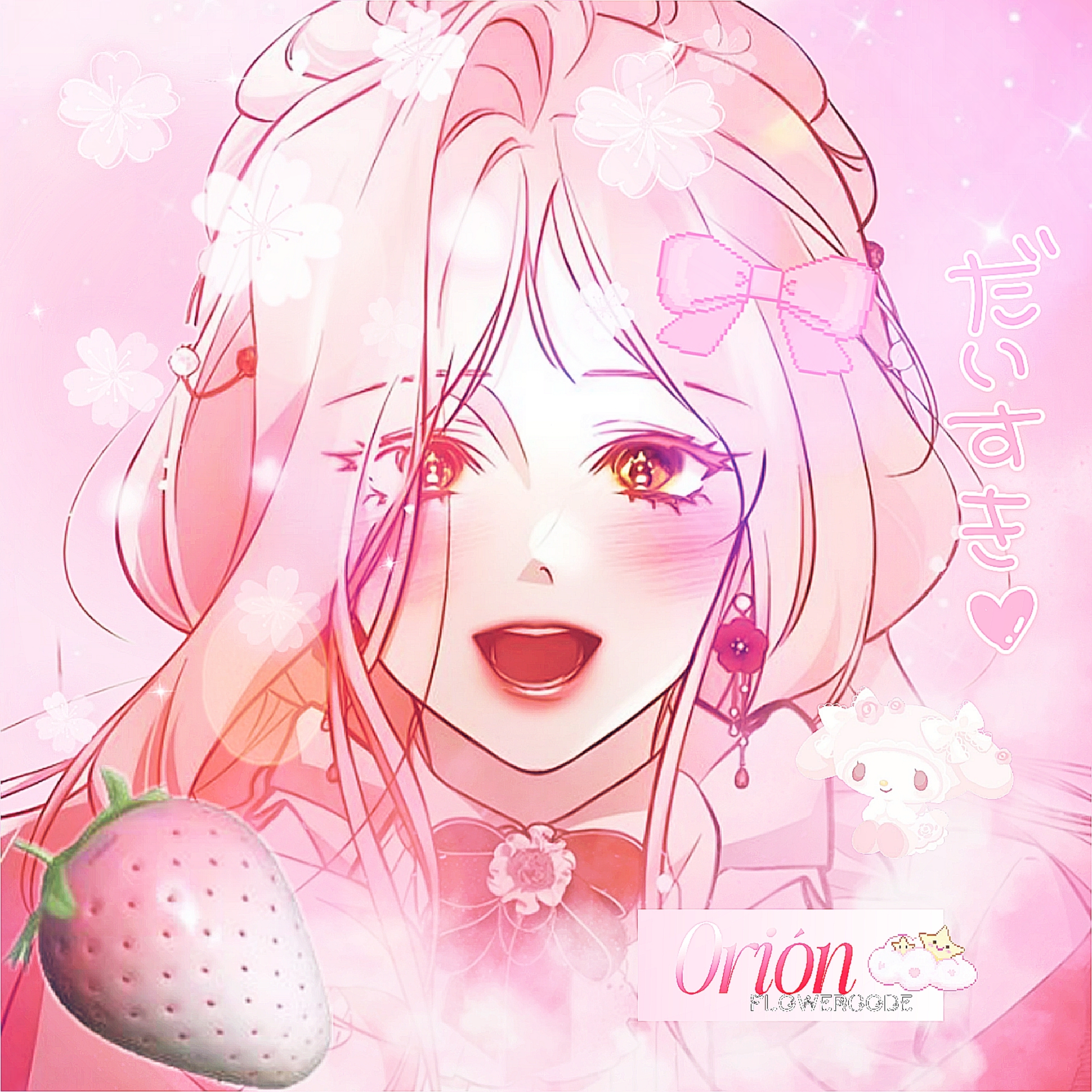 Orion Profile Picture