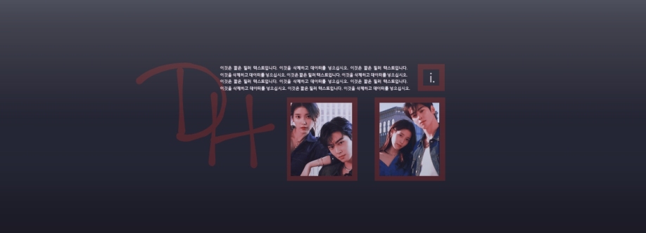 Lee Hwayoung Cover Image
