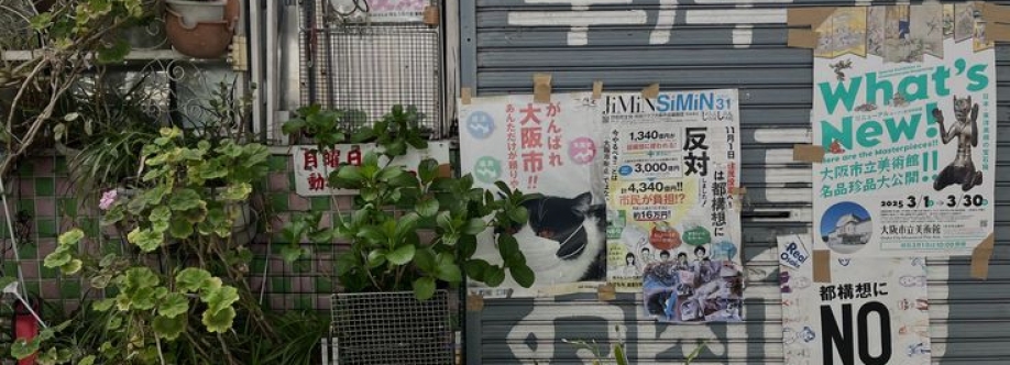 不屈 Cover Image