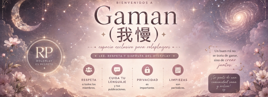 Gaman Cover Image