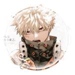 Katsuki Bakugo profile picture