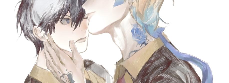 naho. Cover Image