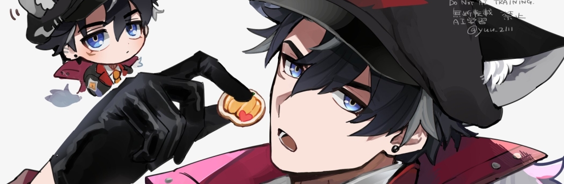 晴 Desire Cover Image