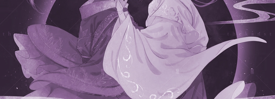 Lya Cover Image