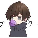 galleto Loaiza Profile Picture