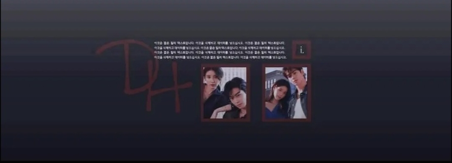 Dong-min Lee Cover Image