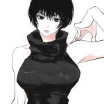Mai Zenin Profile Picture