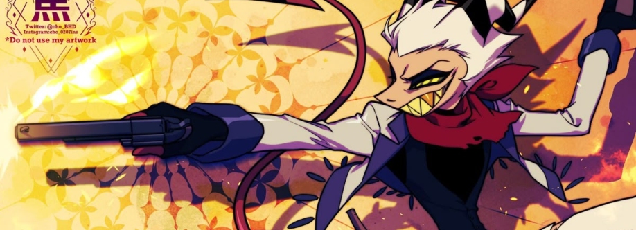 Striker Profile Picture