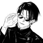 Lyam Strauss Profile Picture