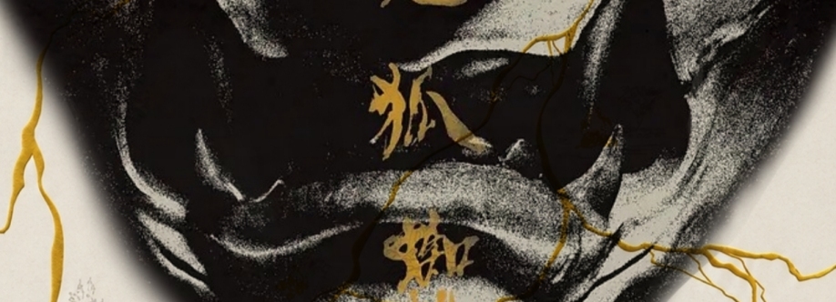 Hakū Yarikawa Cover Image